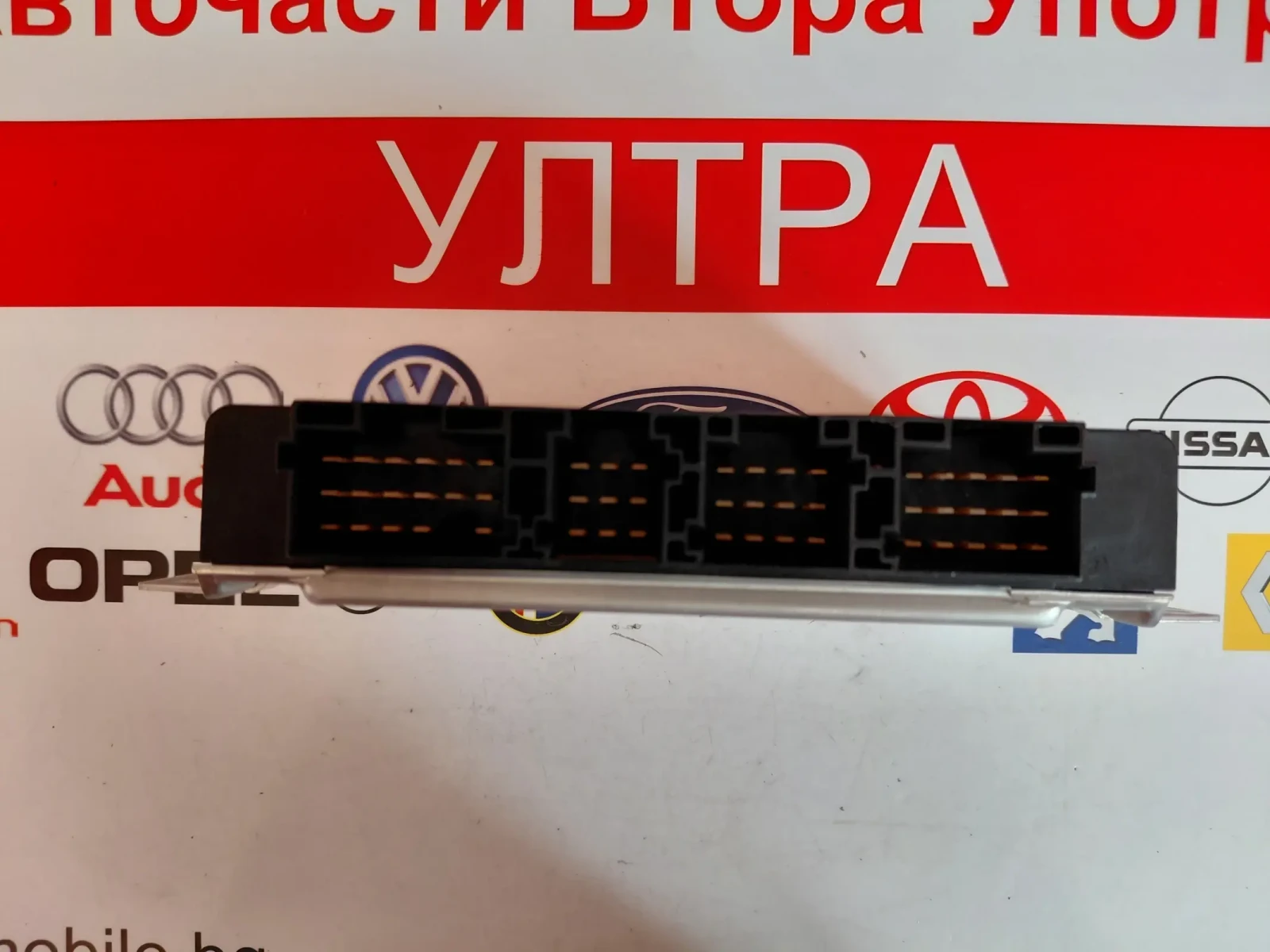 P04854777AF Модул  JEEP GRAND CHEROKEE IV WK, WK2 0260140022, снимка 3 - Части - 55951345