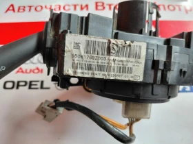 98081769ZD03 �������� ������/�������� � ������ ����� Peugeot 208, 2008 Valeo 98081769ZD03 | Mobile.bg � ����� ������ 5