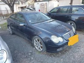 Mercedes-Benz C 220, снимка 7