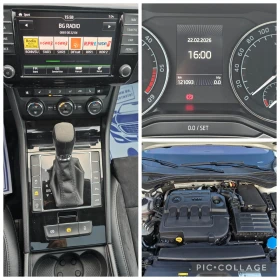 Skoda Superb НОВ ВНОС* LUX* CANTON* ПАНОРАМА* ОБСЛУЖЕНА* * , снимка 13