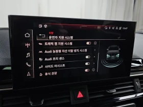 Audi A5 2.0 TDI Quattro, снимка 17