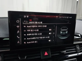 Audi A5 2.0 TDI Quattro, снимка 16