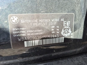 BMW 330 * 330I XDRIVE * АВТОКРЕДИТ БЕЗ ПЪРВОНАЧАЛНА ВНОСКА, снимка 15