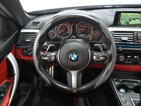 BMW 428 i - САМО 30% АВАНС, снимка 12