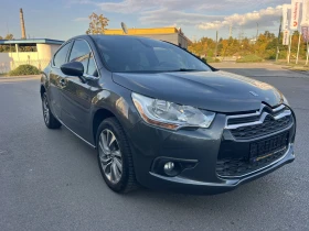 Citroen DS4 1.6 , 120hp, NAVI, снимка 7