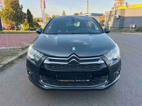 Citroen DS4 1.6 , 120hp, NAVI, снимка 8
