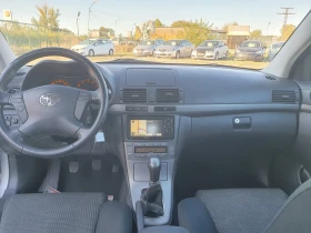 Toyota Avensis 1.8-FACE-NAVI-ЕДИН-СОБСТВЕНИК-1Г-ГАРАНЦИЯ!, снимка 9