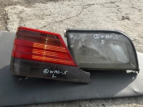 Mercedes-Benz 190 124  123  | Mobile.bg    4