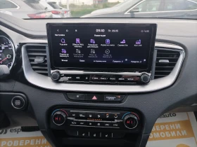 Kia XCeed 1.5GDI/160/Executive | Mobile.bg    11