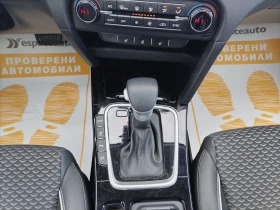 Kia XCeed 1.5GDI/160/Executive | Mobile.bg    12