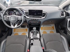 Kia XCeed 1.5GDI/160/Executive | Mobile.bg    9