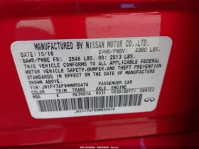 Infiniti Q50 RED SPORT 400 CARFAX АВТО КРЕДИТ - 19300 лв. - 97602509 16