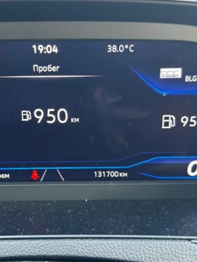 Обява за продажба на VW Passat 2.0 TDI ~45 000 лв. - изображение 7