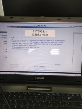 VW Golf | Mobile.bg    15