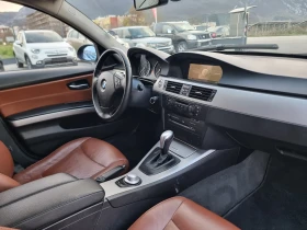 BMW 320 2.0D - 7999 лв. / 4089.82 € - 38206726 16