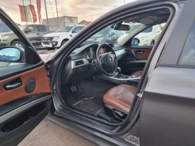 BMW 320 2.0D - 7999 лв. / 4089.82 € - 38206726 10