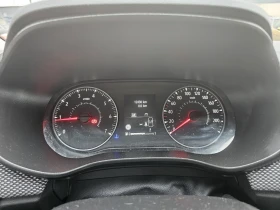 Dacia Logan 1.0 TCe 100 LPG - 16990 € / 33229.55 лв. - 87925353 8