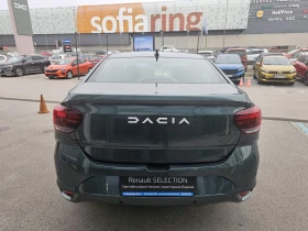 Dacia Logan 1.0 TCe 100 LPG - 16990 € / 33229.55 лв. - 87925353 6