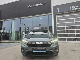 Dacia Logan 1.0 TCe 100 LPG - 16990 € / 33229.55 лв. - 87925353 3