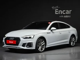 Audi A5 2.0 TDI Quattro