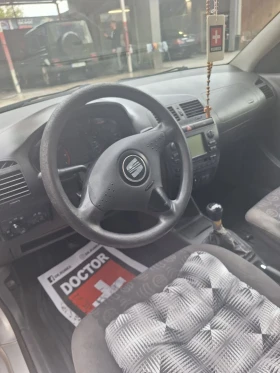 Seat Ibiza | Mobile.bg � ����� ������ 10