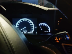 Mercedes-Benz S 550 Long AMG | Mobile.bg � ����� ������ 13