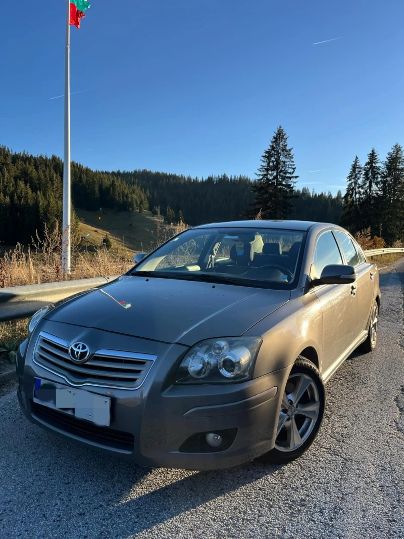 Toyota Avensis, снимка 1 - Автомобили и джипове - 47999808