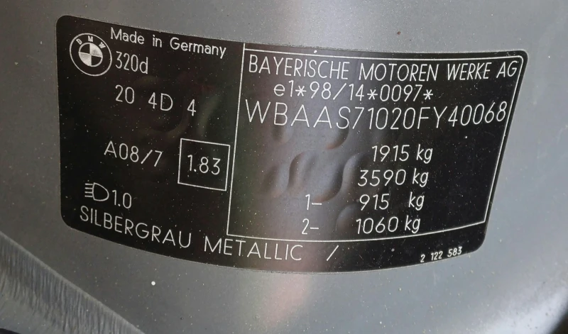 BMW 320 Face 150hp 6 скорости , снимка 13 - Автомобили и джипове - 52563817