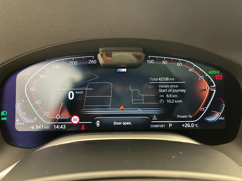 BMW 730 xDrive30d M Sport, снимка 13 - Автомобили и джипове - 51513808