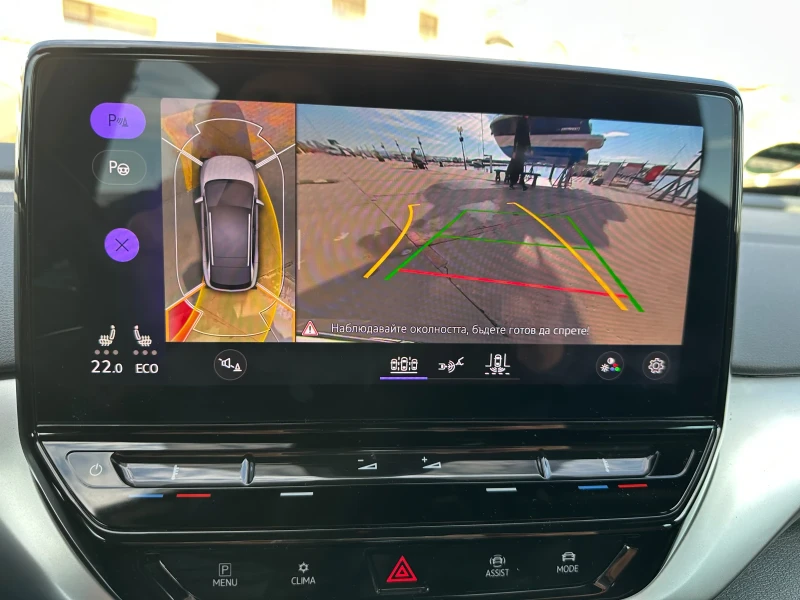 VW ID.4 ID.4 Pro Performance 77kW, снимка 13 - Автомобили и джипове - 52740214