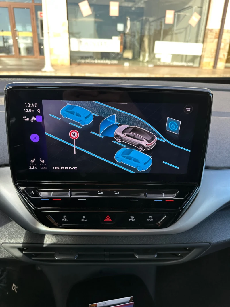 VW ID.4 ID.4 Pro Performance 77kW, снимка 12 - Автомобили и джипове - 52740214