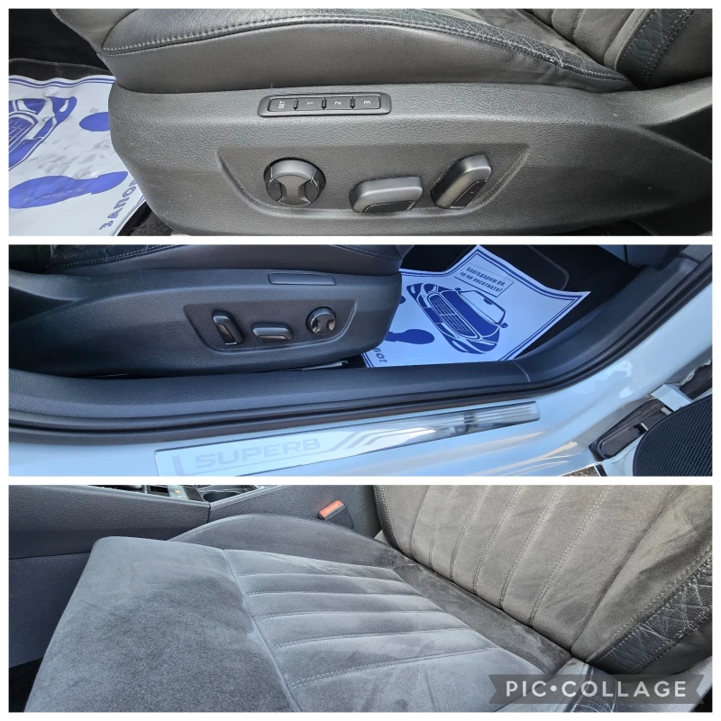Skoda Superb НОВ ВНОС* LUX* CANTON* ПАНОРАМА* КАТО НОВА* , снимка 9 - Автомобили и джипове - 53169892