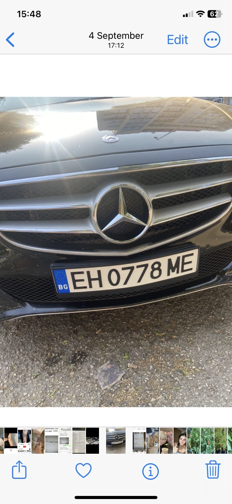 Mercedes-Benz E 220, снимка 2 - Автомобили и джипове - 47032411