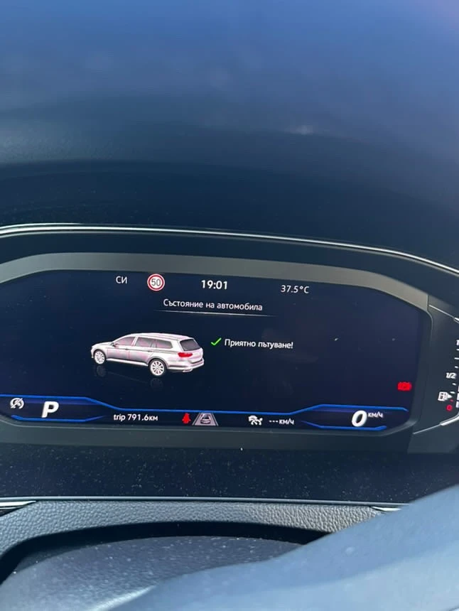 VW Passat 2.0 TDI - изображение 7