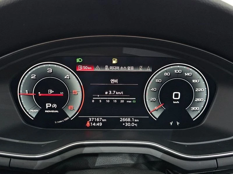 Audi A4 40 TDI Quattro Premium| 190к.с.| ВКЛ.ТЕХНОТЕСТ, снимка 8 - Автомобили и джипове - 55384766
