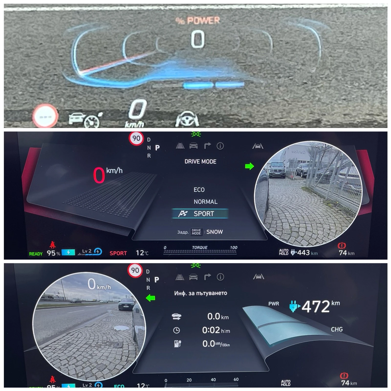 Hyundai Ioniq 6 4x4/77, 4kw/UNIQ-paket/585km- | Mobile.bg   17