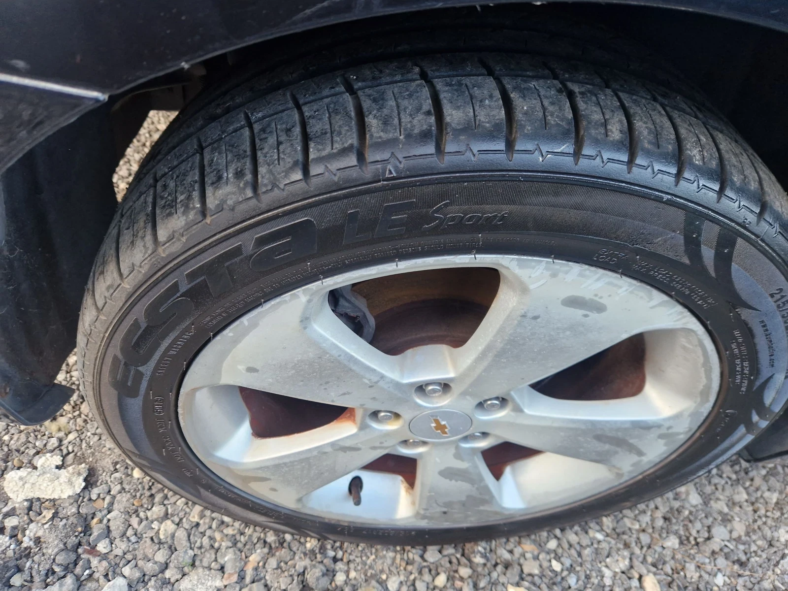 Chevrolet Cruze 1.6i16V 116PS.GPL ITALIA | Mobile.bg   7