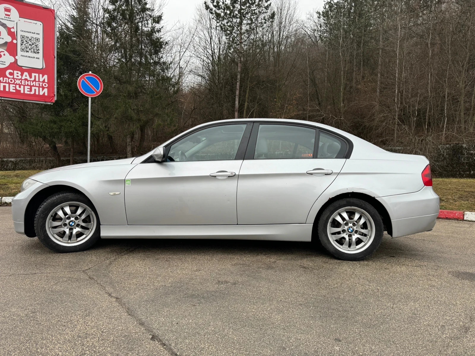 BMW 320 D= 163= LUK - изображение 5