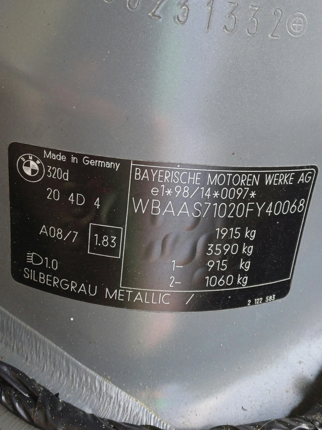 BMW 320 Face 150hp 6 скорости , снимка 14 - Автомобили и джипове - 53964993