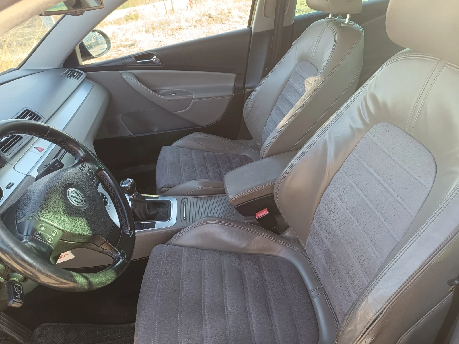 VW Passat | Mobile.bg   11