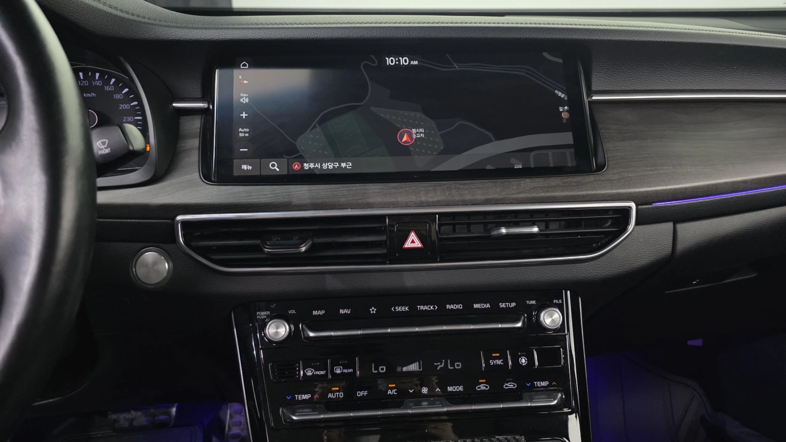 Kia K7 3.0LPI TRENDY | Mobile.bg   11