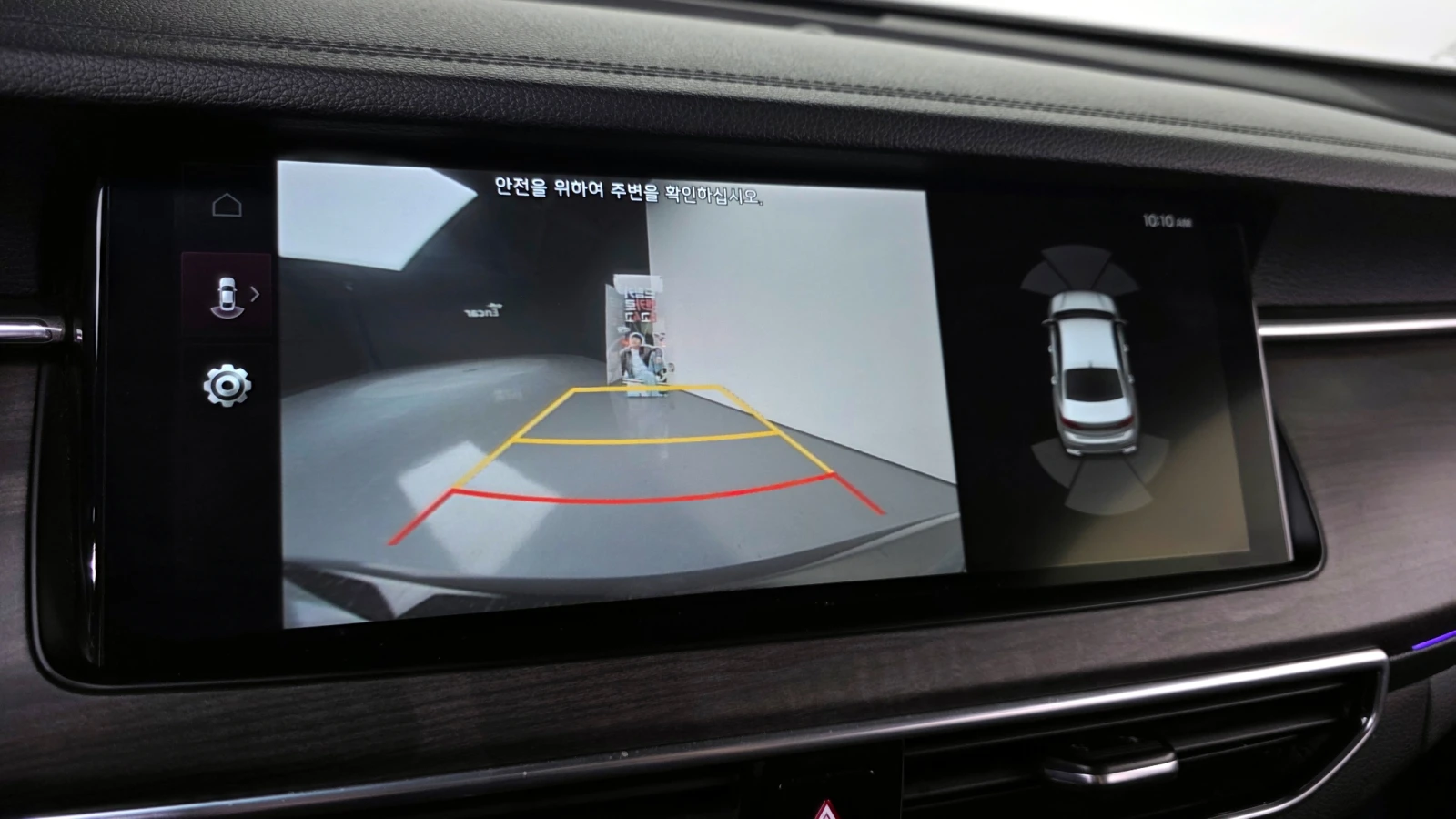 Kia K7 3.0LPI TRENDY | Mobile.bg   12