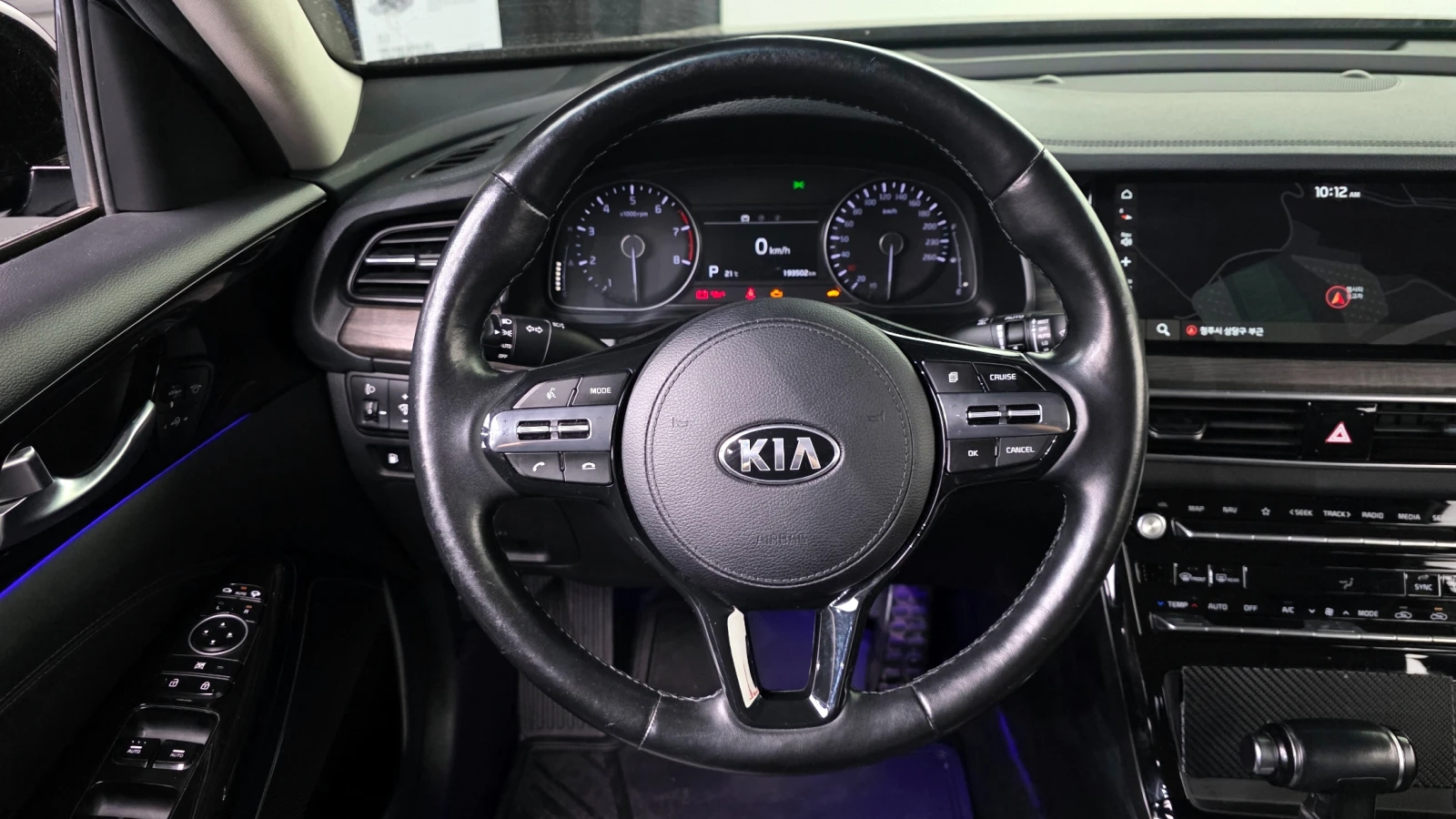 Kia K7 3.0LPI TRENDY | Mobile.bg   14