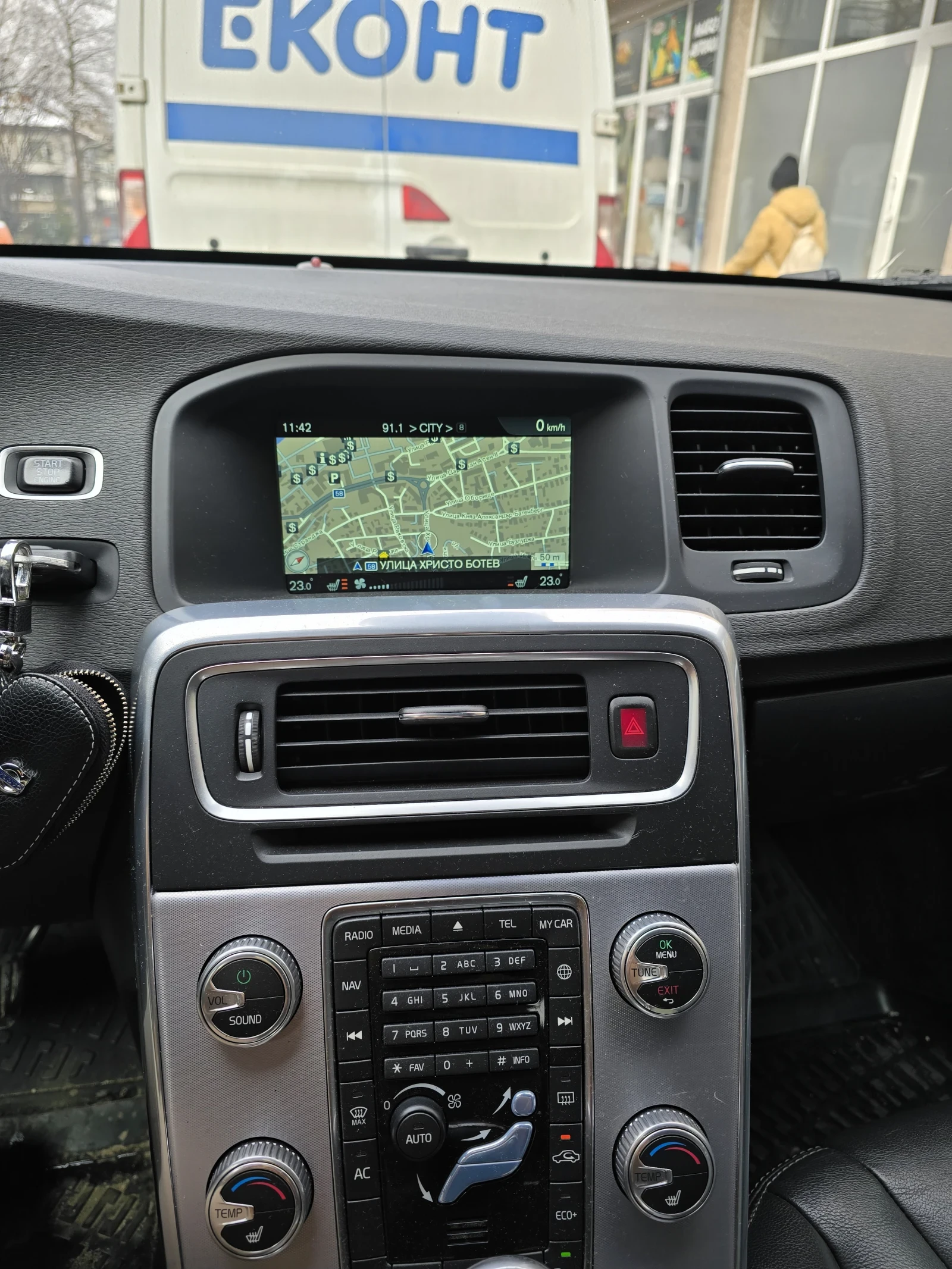 Volvo V60 Cross Country | Mobile.bg � ����������� 5