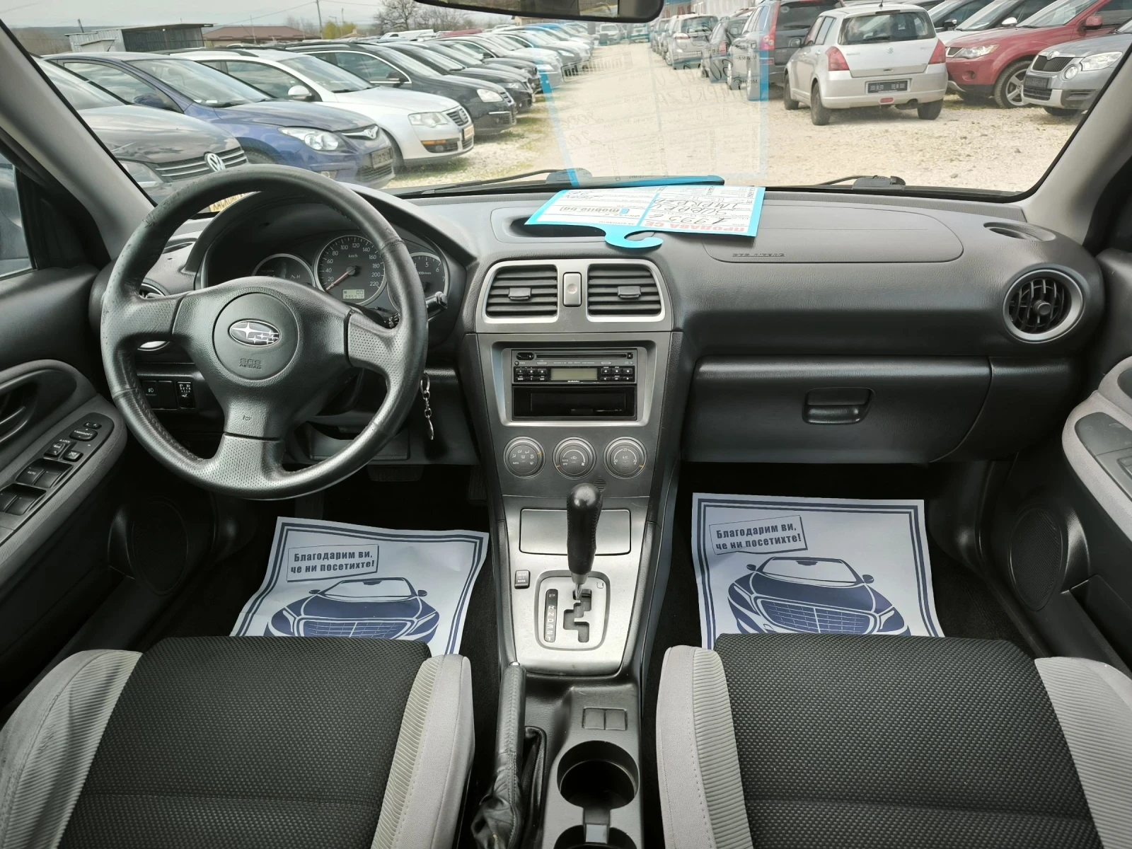 Subaru Impreza 2.0i automatic , снимка 9 - Автомобили и джипове - 53974583