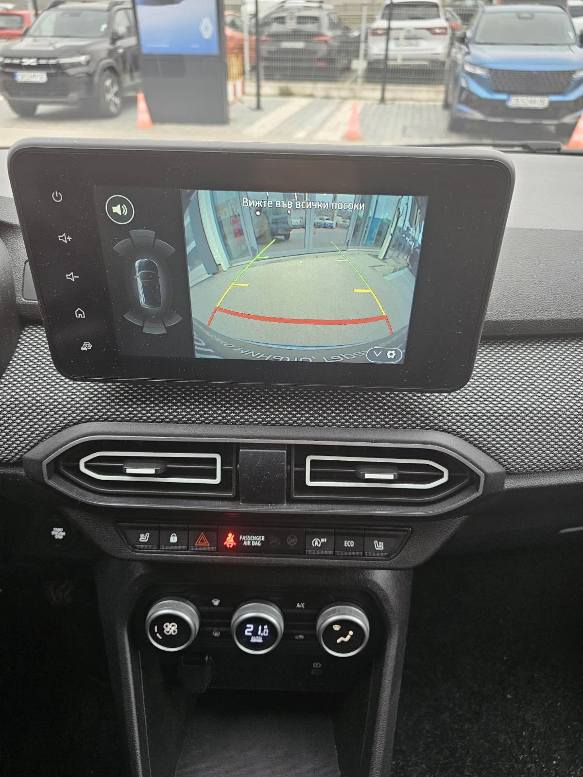 Dacia Logan 1.0 TCe 100 LPG, снимка 11 - Автомобили и джипове - 54123958