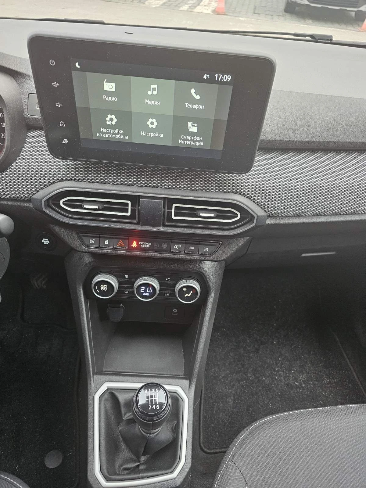 Dacia Logan 1.0 TCe 100 LPG, снимка 9 - Автомобили и джипове - 54123958