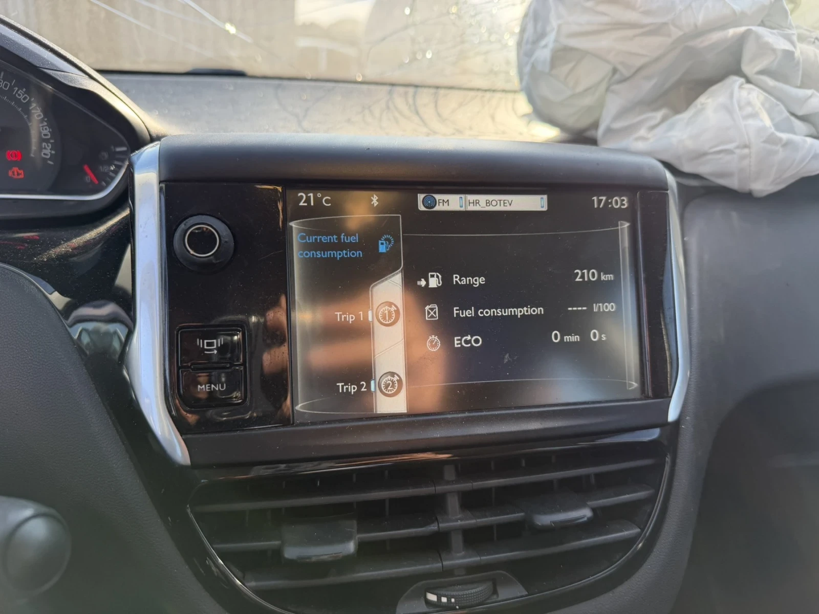 Peugeot 208 1.6HDI, снимка 11 - Автомобили и джипове - 54133022