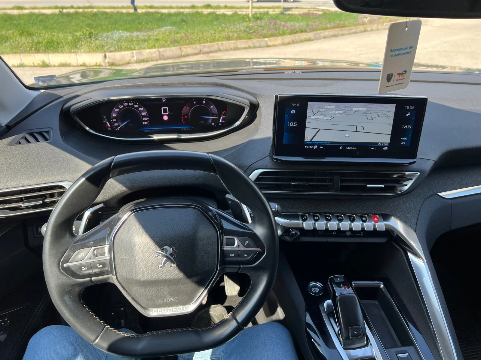 Peugeot 3008 Facelift/CarPlay, снимка 8 - Автомобили и джипове - 54164663