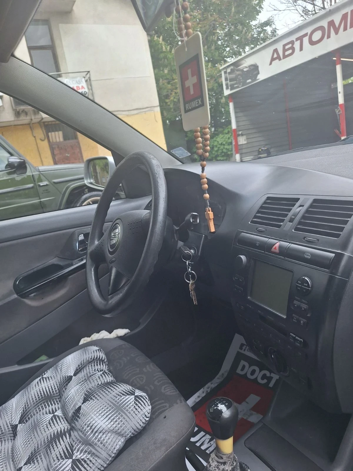 Seat Ibiza | Mobile.bg � ����������� 6